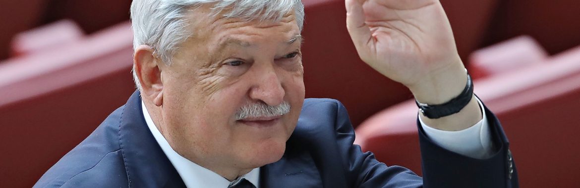 OTP-ingatlanfejlesztés Szlovéniában